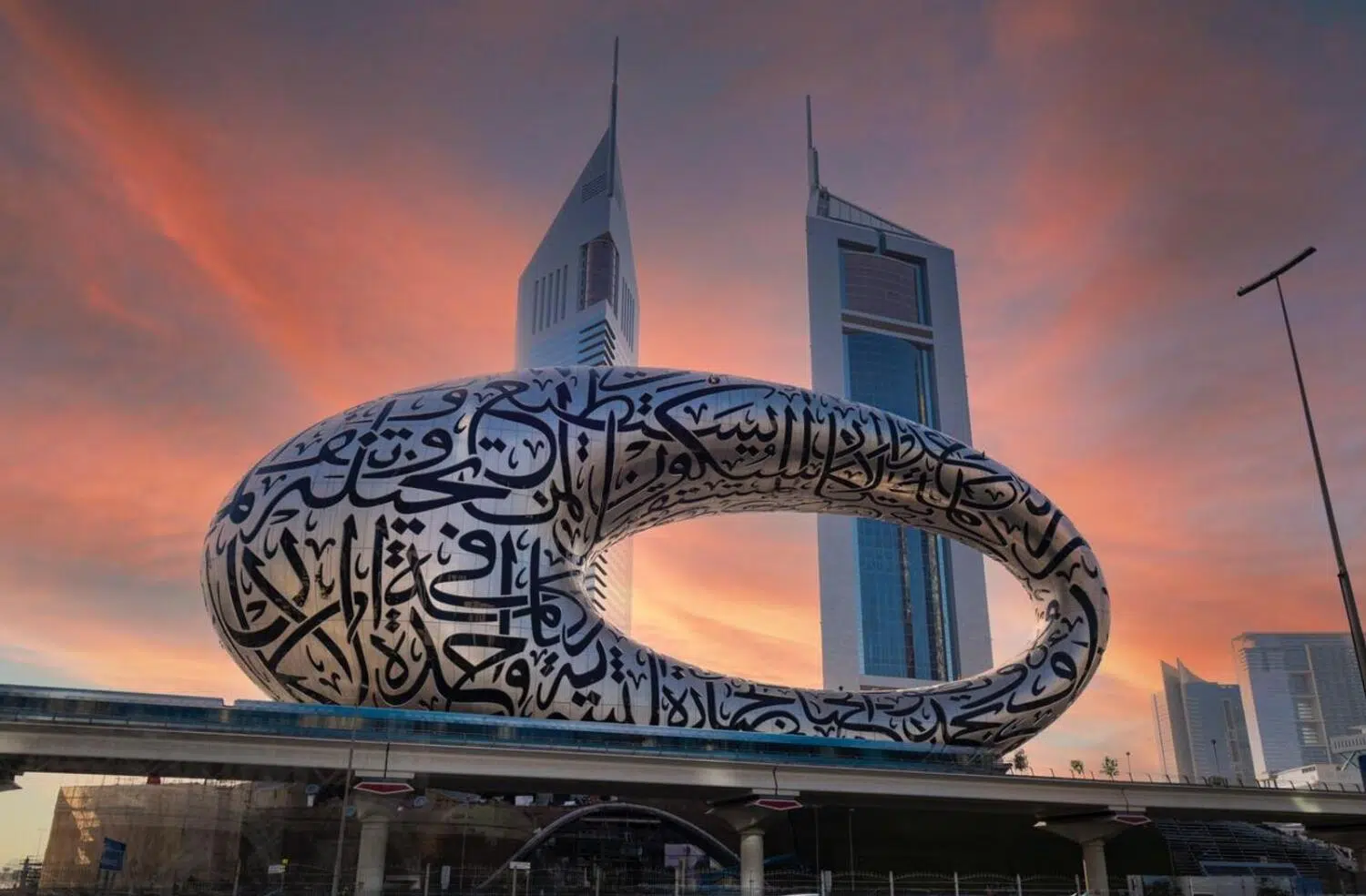 Museum of the Future, Dubai: Killa Design